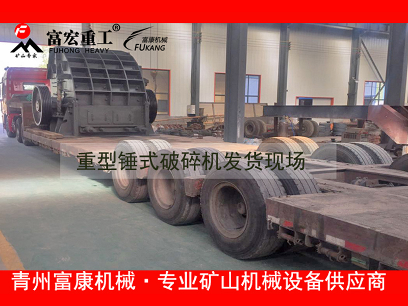 移動(dòng)破碎篩分站廠(chǎng)家